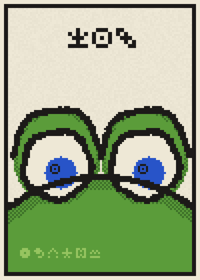 GLYPHALT.EYESCRIPT
