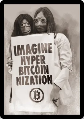 IMAGINEBTC